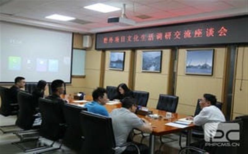 主题教育丨找准切口，，，，服务一线，，，，华锋钻探深入开展视察研究