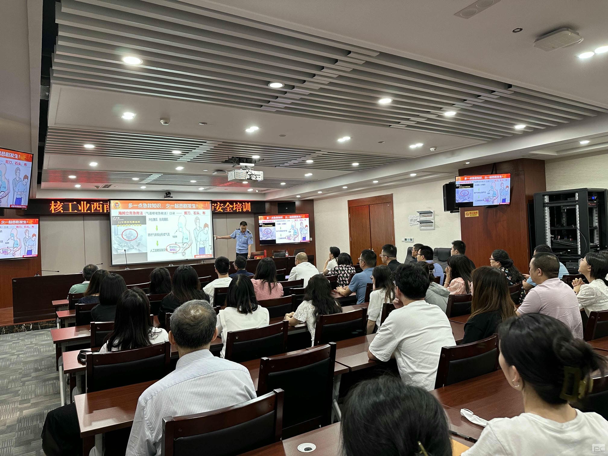 拉斯维加斯3133cc(中国集团)有限公司官网