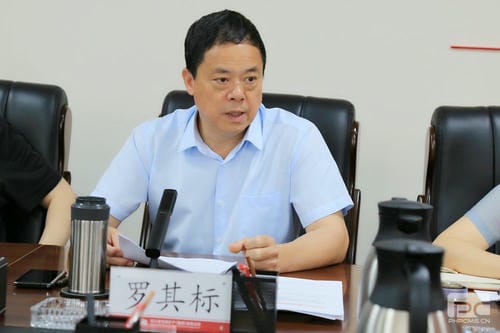 地矿集团召开“五一”、端中午代 纠“四风”树新风专题警示教育会_红色堡垒_党建群团_拉斯维加斯3133cc有限责任公司