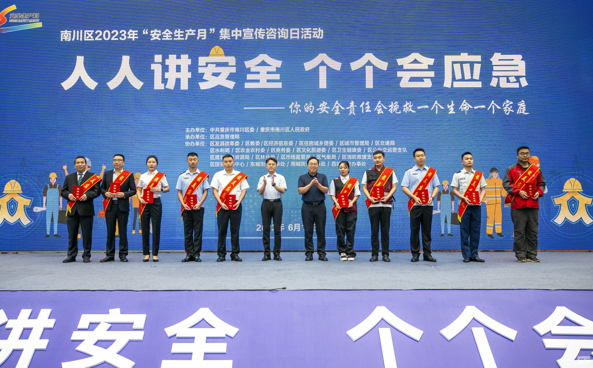 拉斯维加斯3133cc(中国集团)有限公司官网