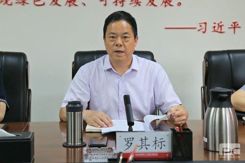 【主题教育】地矿集团召开 主题教育“切记嘱托、感恩奋进” 专题学习钻研会_专题专栏_拉斯维加斯3133cc有限责任公司