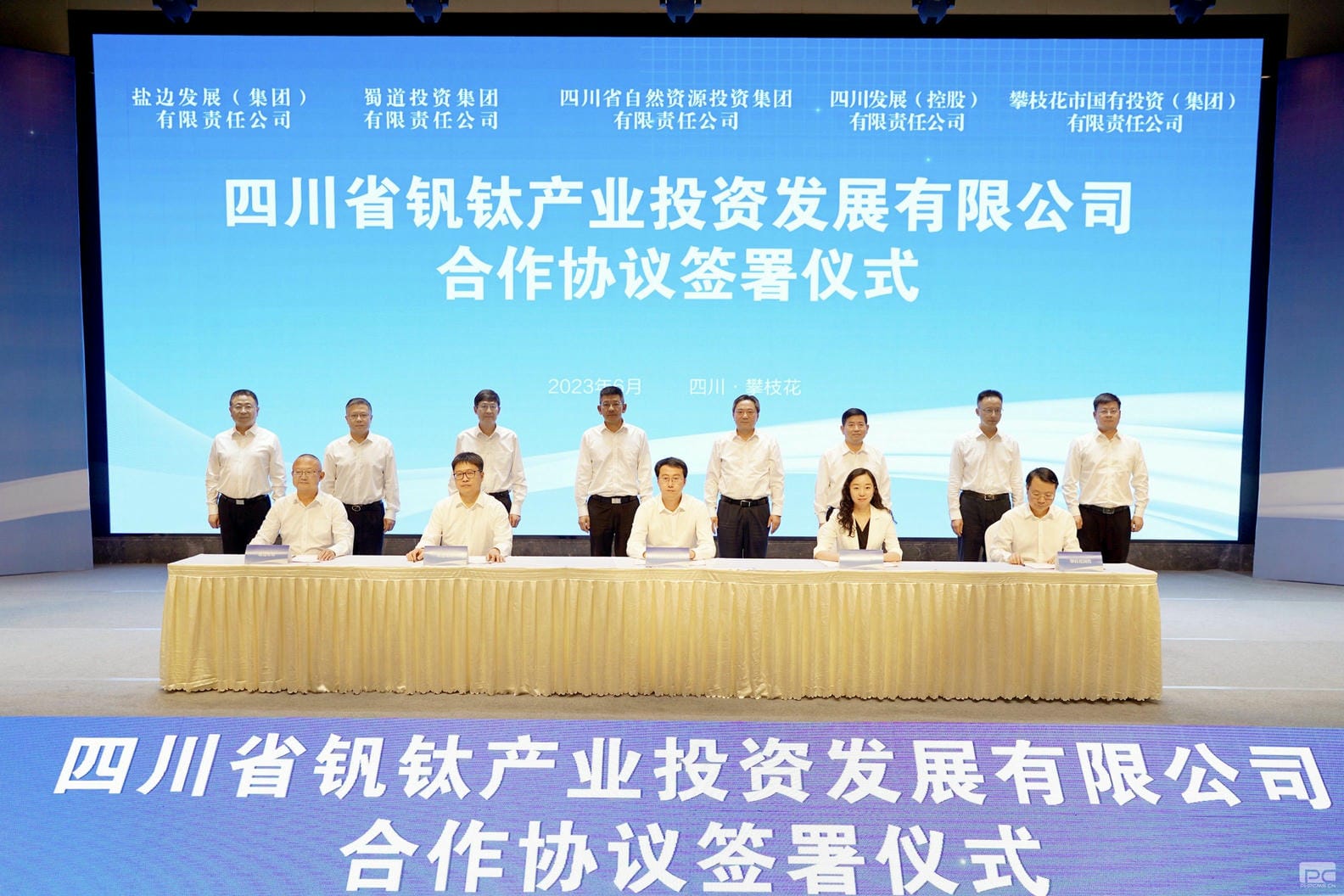 拉斯维加斯3133cc(中国集团)有限公司官网