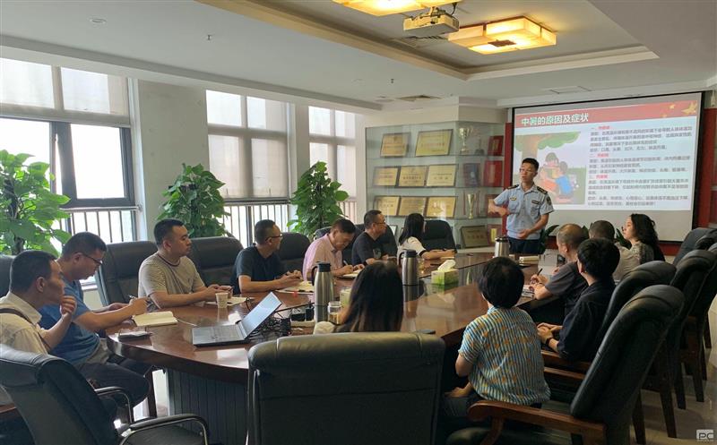 人人讲清静，，，个个会应急|中成集团开展消防知识专项培训