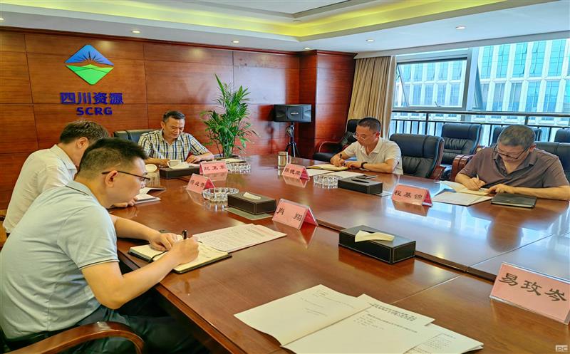 金？？蟛澄倏2023年度第5次理论学习中心组聚会