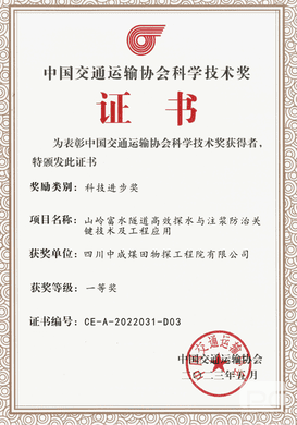 拉斯维加斯3133cc(中国集团)有限公司官网