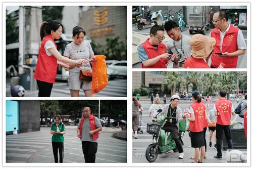 地矿集团联合升平社区开展“企地共建聚协力 携手同谋新生长——国有企业助力新时代文明实践中心建设生长”自愿服务活动_红色堡垒_党建群团_拉斯维加斯3133cc有限责任公司