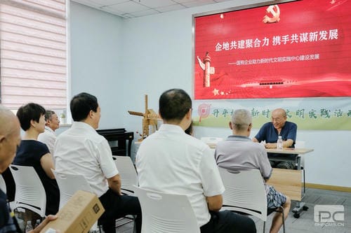 地矿集团联合升平社区开展“企地共建聚协力 携手同谋新生长——国有企业助力新时代文明实践中心建设生长”自愿服务活动_红色堡垒_党建群团_拉斯维加斯3133cc有限责任公司