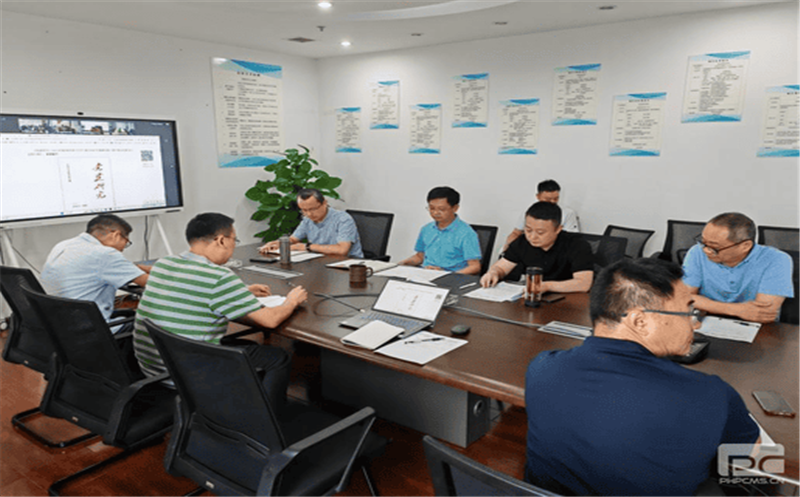 众城房产召开理论学习中心组主题教育学习 钻研会，，，，围绕“一直提升政治能力、头脑能力、实践能力”主题开展集中学习