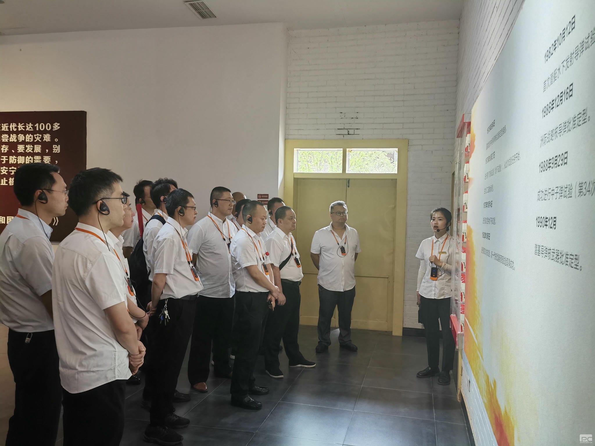 地创光电（技工学校）开展庆“七一”主题党日活动暨党性和党风廉政教育现场教学活动_红色堡垒_党建群团_拉斯维加斯3133cc有限责任公司