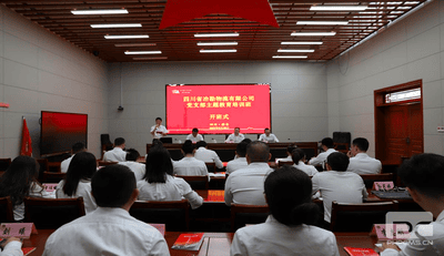 重走长征路 奋进新征程 ——冶勘物流党支部组织赴夹金山开展主题教育培训_专题专栏_拉斯维加斯3133cc有限责任公司