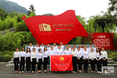 重走长征路 奋进新征程 ——冶勘物流党支部组织赴夹金山开展主题教育培训_专题专栏_拉斯维加斯3133cc有限责任公司