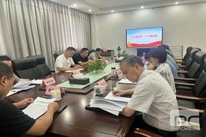 拉斯维加斯3133cc(中国集团)有限公司官网