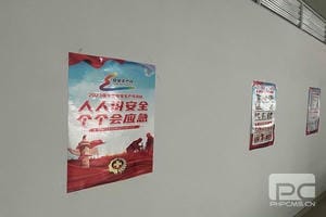 拉斯维加斯3133cc(中国集团)有限公司官网