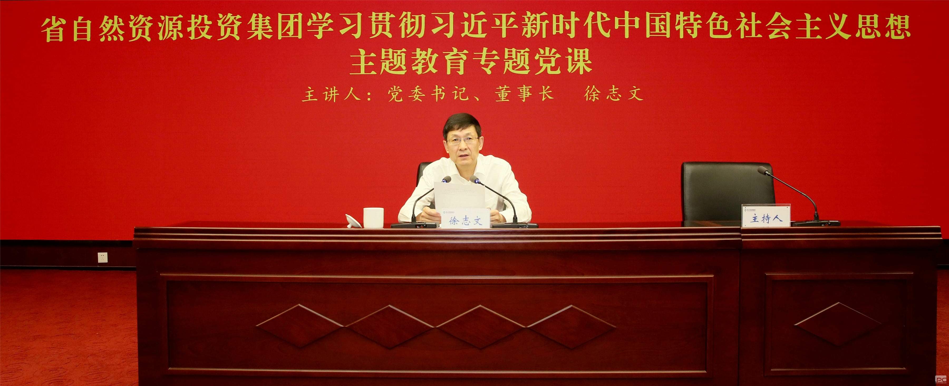 拉斯维加斯3133cc(中国集团)有限公司官网