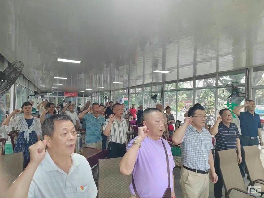 成都探矿离退休党支部开展庆“七一”主题党日活动_下层动态_新闻中心_拉斯维加斯3133cc有限责任公司