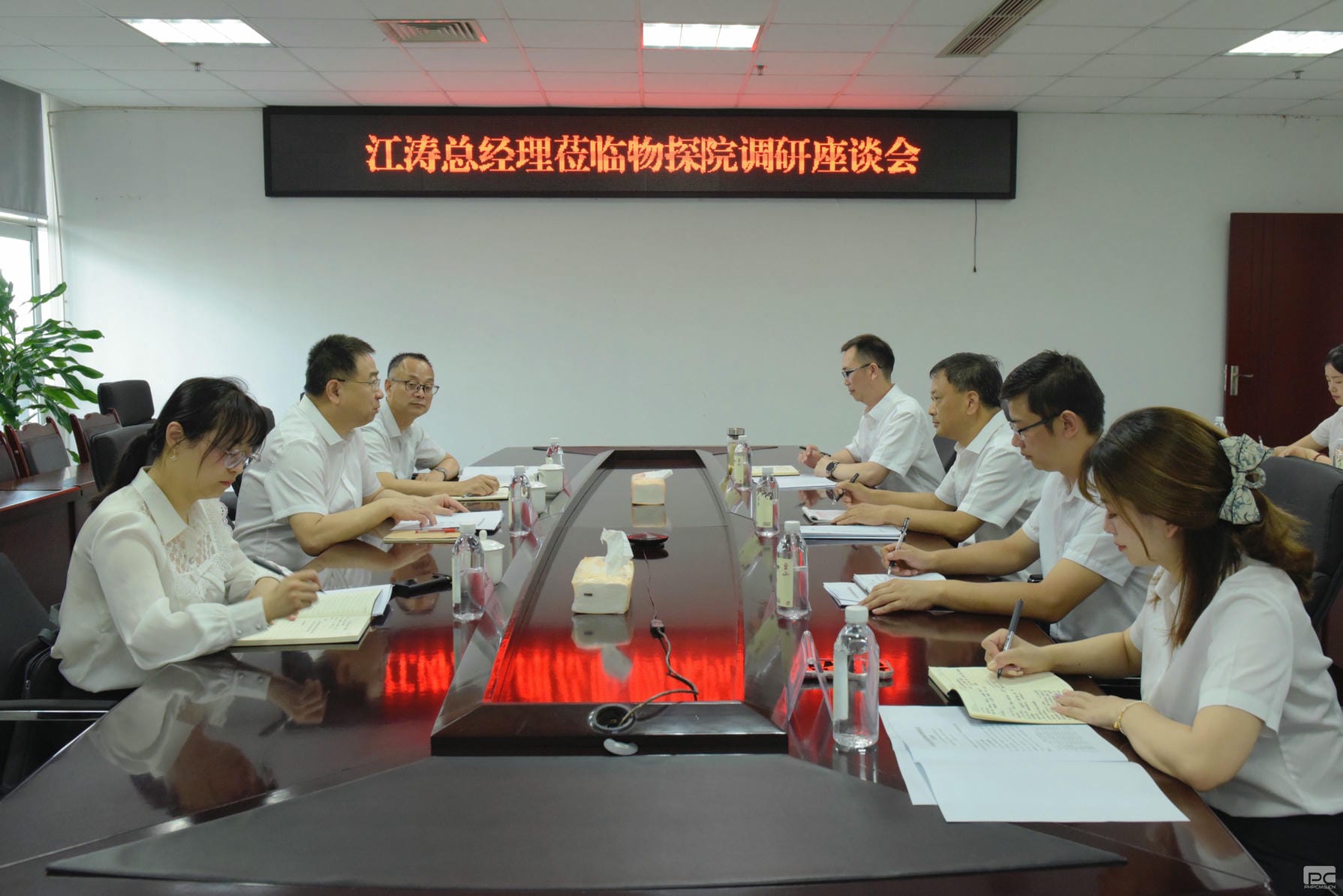 拉斯维加斯3133cc(中国集团)有限公司官网