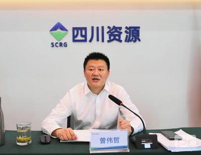 冶勘物流公司组织召开2023年上半年经济运行剖析会_协同多元工业_工业生长_拉斯维加斯3133cc有限责任公司