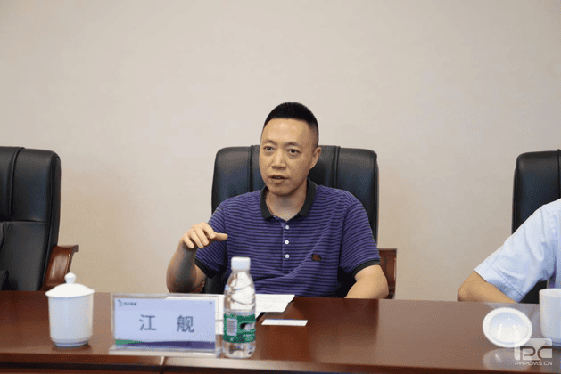 冶勘物流与建行成都第三支行座谈交流_协同多元工业_工业生长_拉斯维加斯3133cc有限责任公司