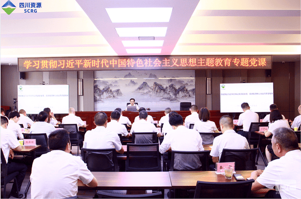 拉斯维加斯3133cc(中国集团)有限公司官网