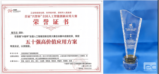 拉斯维加斯3133cc(中国集团)有限公司官网