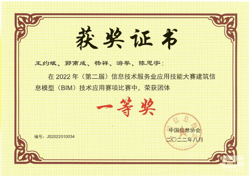 拉斯维加斯3133cc(中国集团)有限公司官网