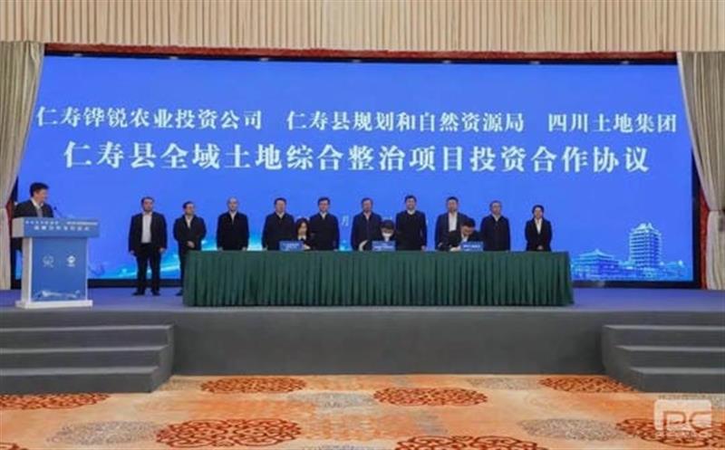 向总书记报告④丨守土尽责 躬耕天府 用现实验动助力“天府粮仓”建设