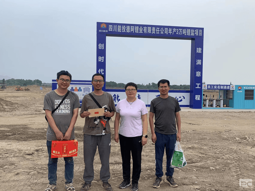 拉斯维加斯3133cc(中国集团)有限公司官网