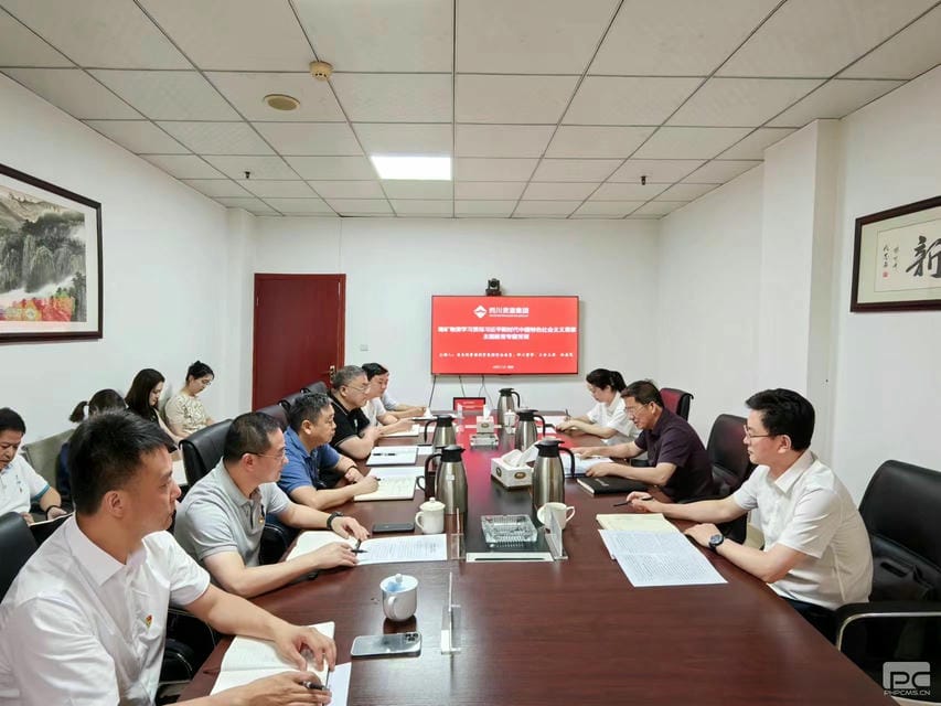 拉斯维加斯3133cc(中国集团)有限公司官网