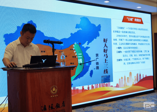 拉斯维加斯3133cc(中国集团)有限公司官网