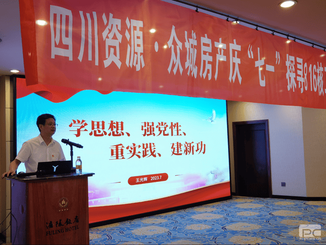 拉斯维加斯3133cc(中国集团)有限公司官网