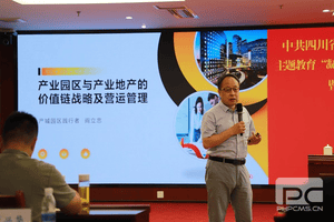 拉斯维加斯3133cc(中国集团)有限公司官网