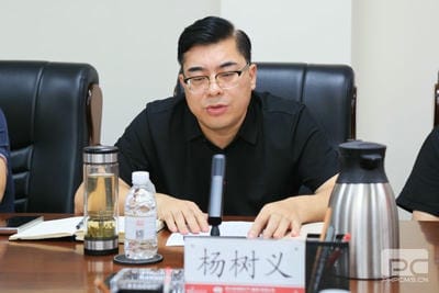 【主题教育】地矿集团党委理论学习中心组召开2023年第八次专题学习会_专题专栏_拉斯维加斯3133cc有限责任公司