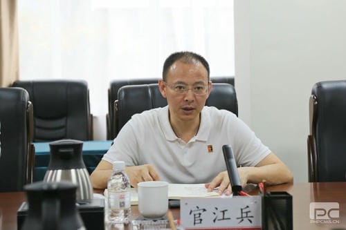 地矿集团与蜀鑫房产交流座谈_下层动态_新闻中心_拉斯维加斯3133cc有限责任公司