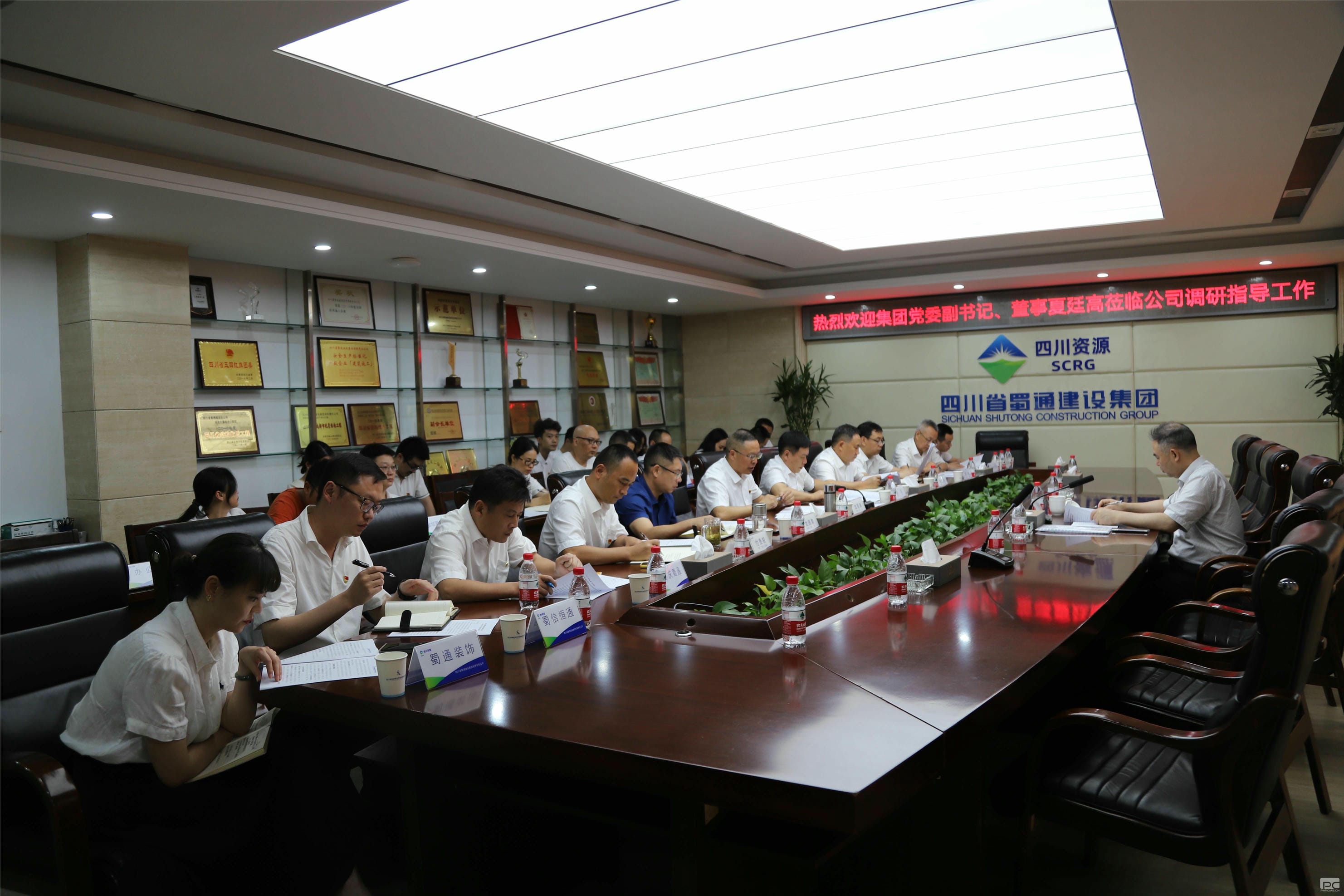 拉斯维加斯3133cc(中国集团)有限公司官网