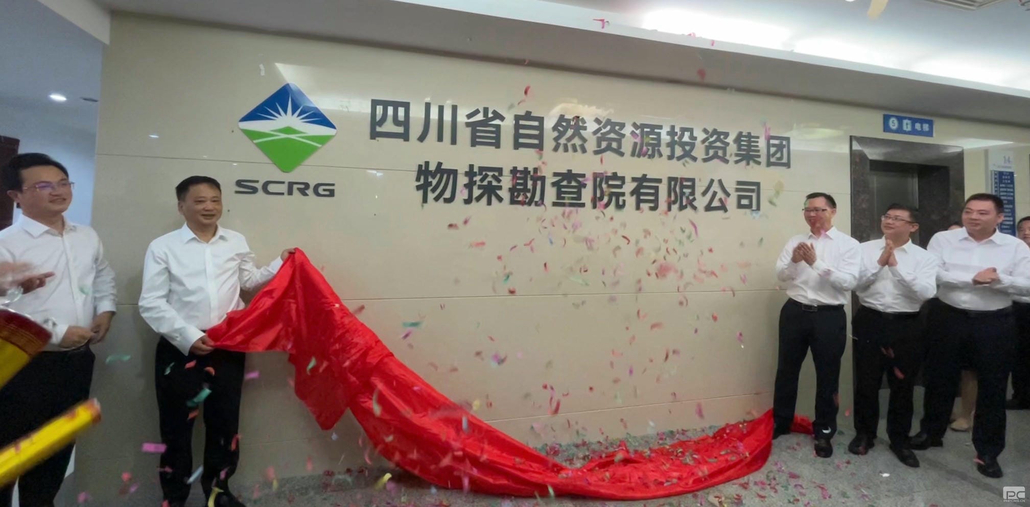 拉斯维加斯3133cc(中国集团)有限公司官网