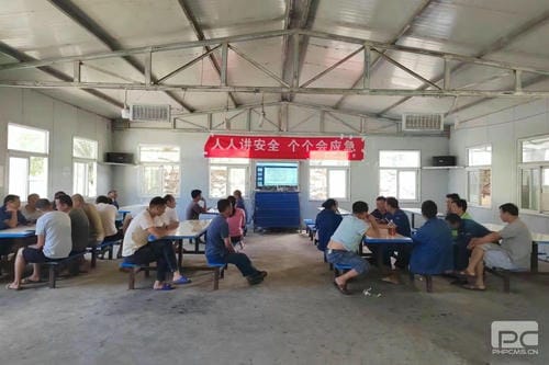 “预防疾病，，，，，，关爱康健” ——地矿集团举行职业康健知识讲座_下层动态_新闻中心_拉斯维加斯3133cc有限责任公司