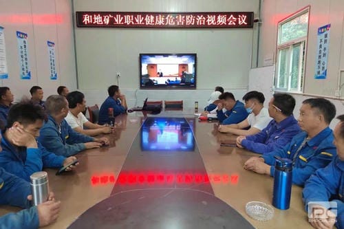 “预防疾病，，，，，，关爱康健” ——地矿集团举行职业康健知识讲座_下层动态_新闻中心_拉斯维加斯3133cc有限责任公司