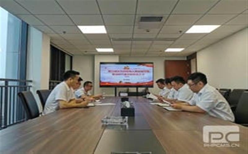 磨炼党性强本事   守住底线勇拼搏