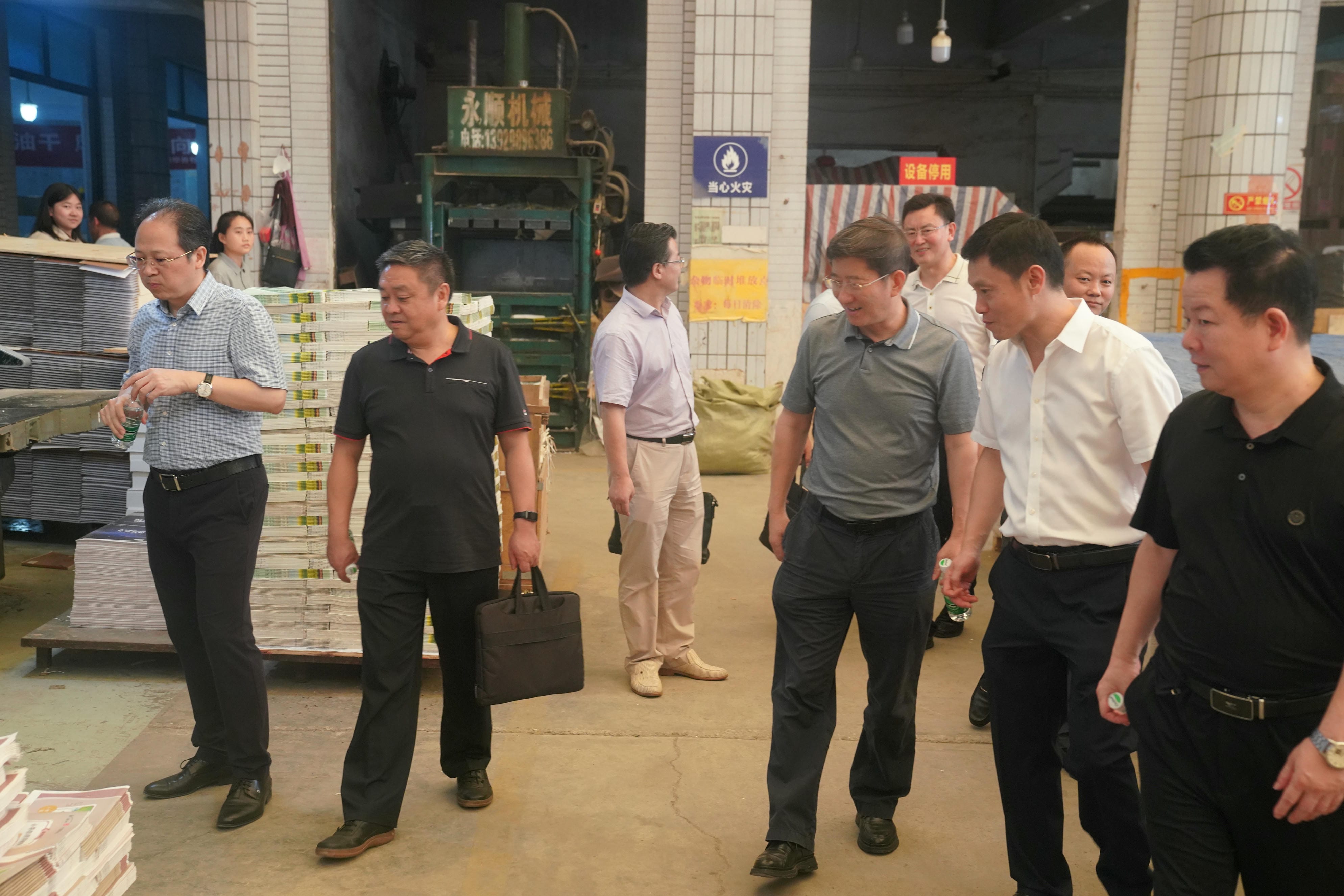 调研交流拓思绪 相互学习促提升 ——工业企业转型升级调研行_拉斯维加斯3133cc新闻_新闻中心_拉斯维加斯3133cc有限责任公司