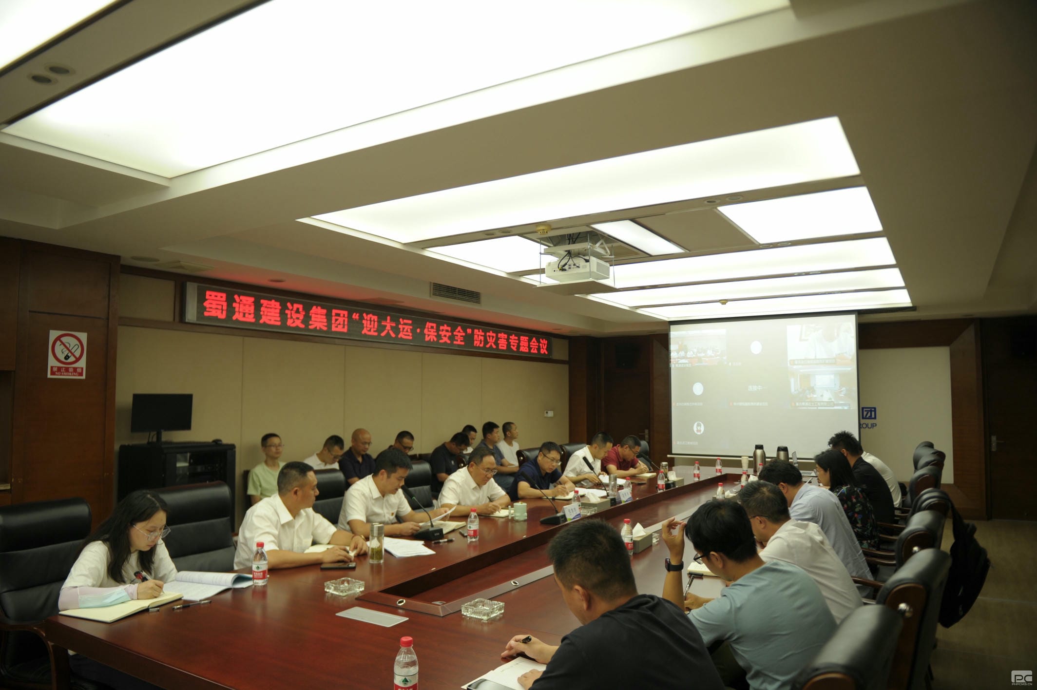 拉斯维加斯3133cc(中国集团)有限公司官网