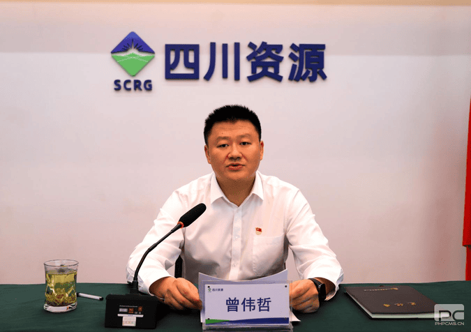 冶勘物流公司组织召开集团半年岁情会精神转达学习会_协同多元工业_工业生长_拉斯维加斯3133cc有限责任公司