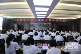 拉斯维加斯3133cc(中国集团)有限公司官网