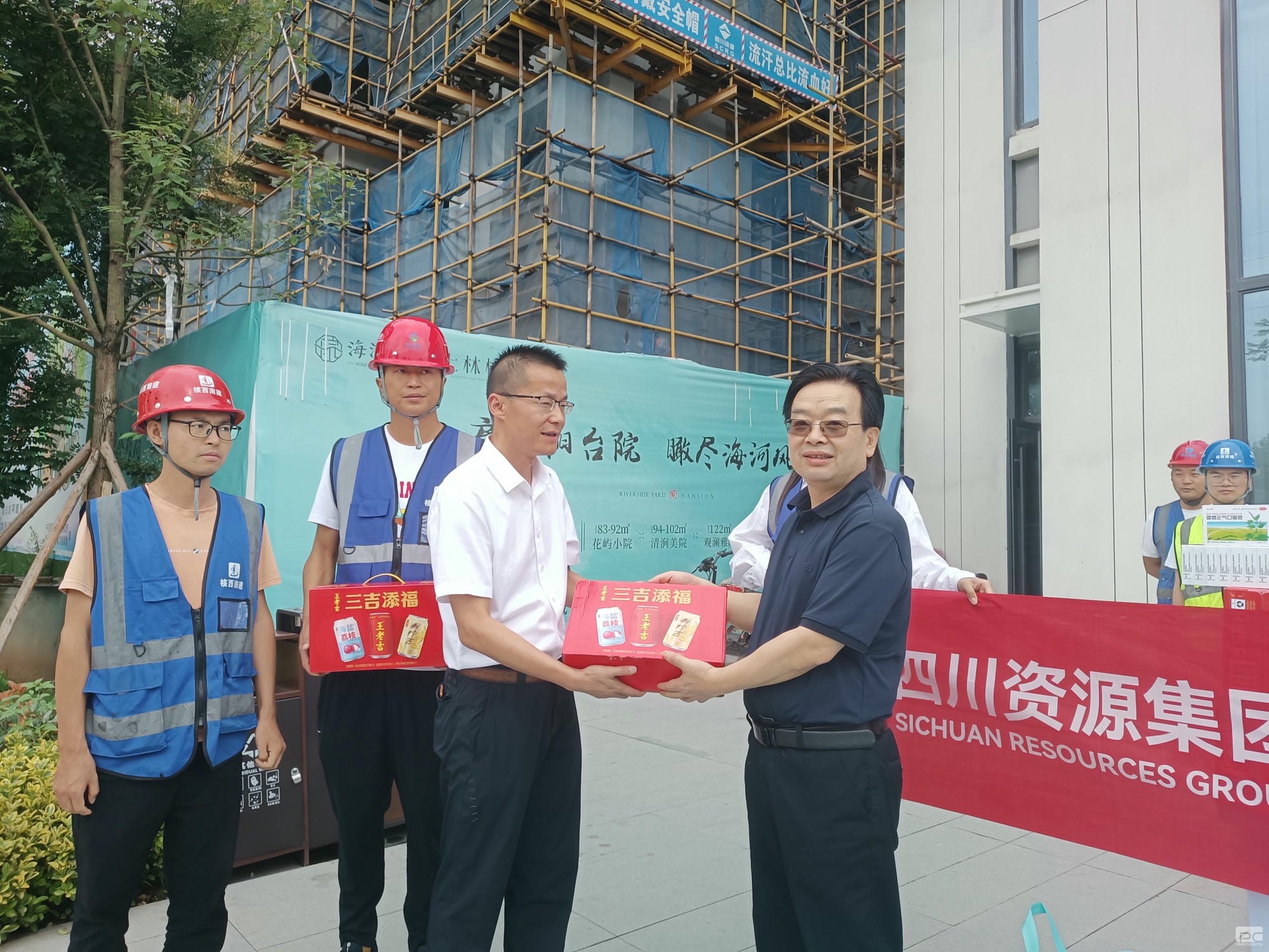 拉斯维加斯3133cc(中国集团)有限公司官网