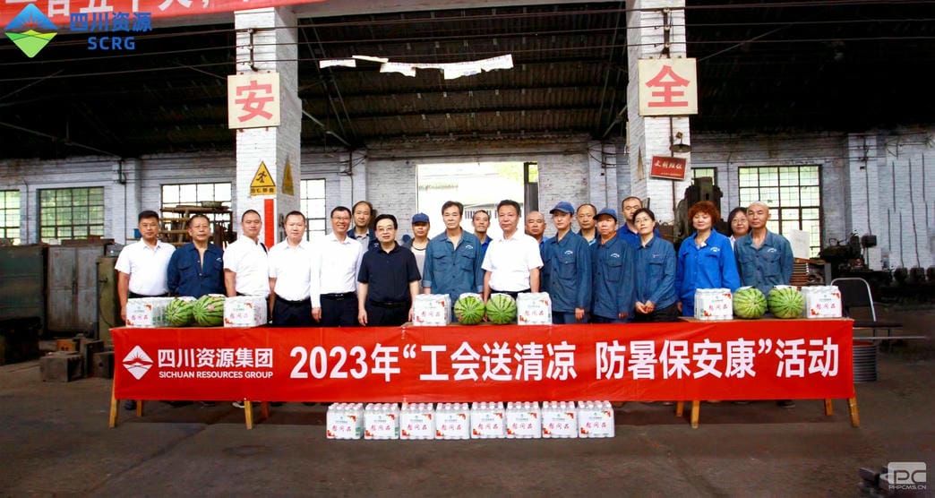 拉斯维加斯3133cc(中国集团)有限公司官网