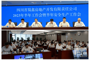 拉斯维加斯3133cc(中国集团)有限公司官网