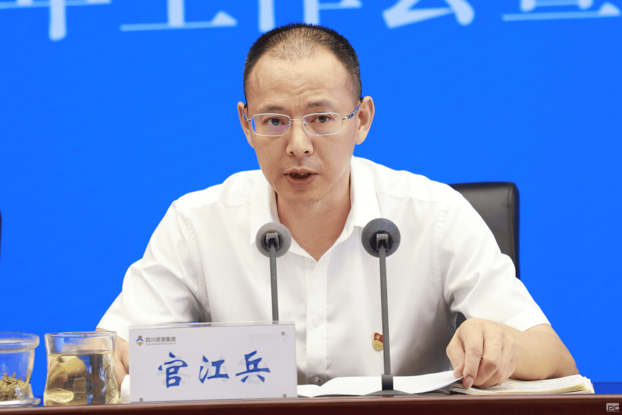 拉斯维加斯3133cc(中国集团)有限公司官网