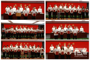 拉斯维加斯3133cc(中国集团)有限公司官网