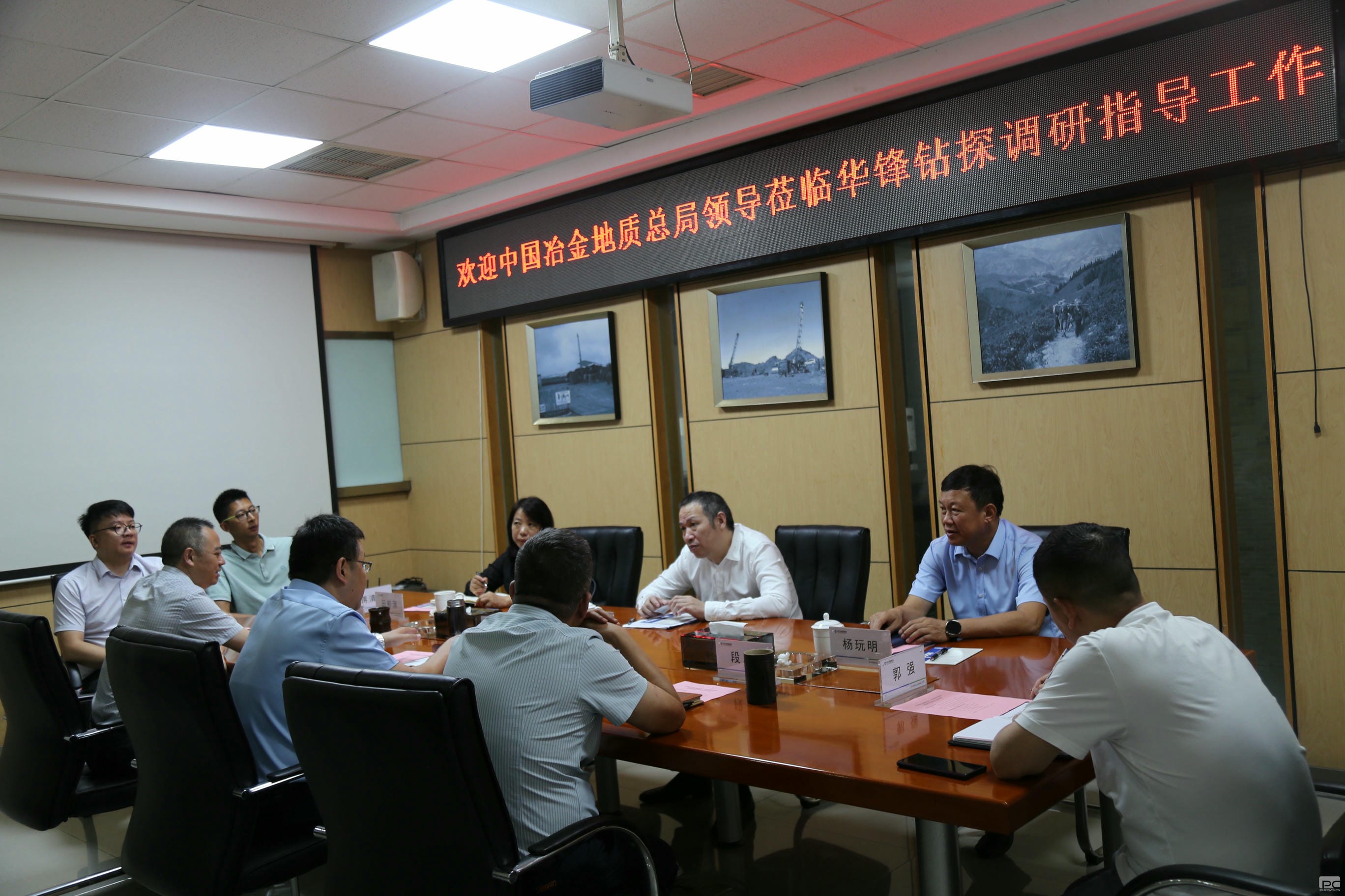 拉斯维加斯3133cc(中国集团)有限公司官网