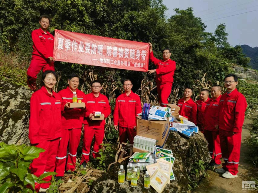 拉斯维加斯3133cc(中国集团)有限公司官网