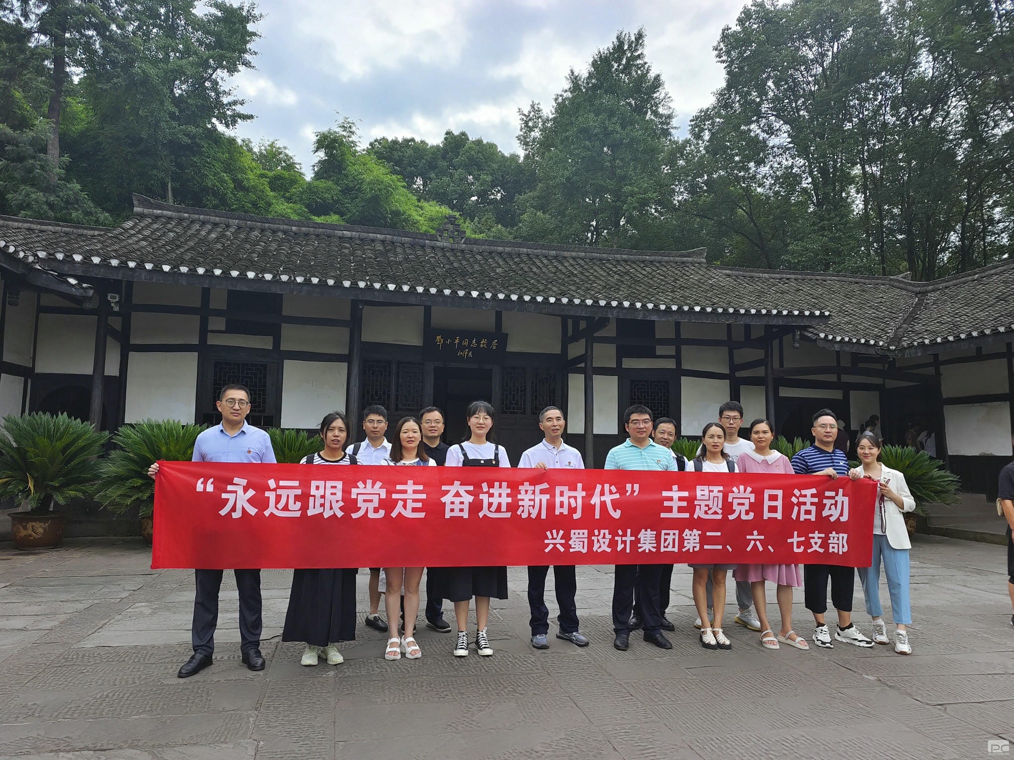 拉斯维加斯3133cc(中国集团)有限公司官网